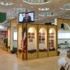 نمایی از غرفه شهرداری - مصلای تهران 